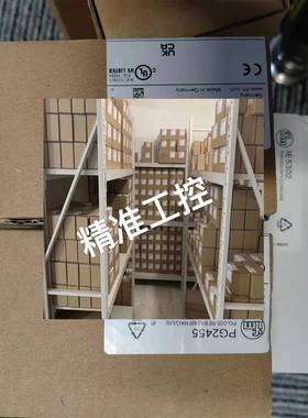 IFM易福门压力传感器PG2455议价