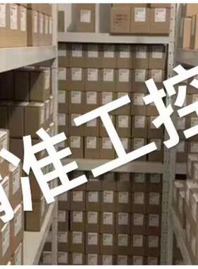 IFM易福门可接线插座 E11658 SDOAH040MSSFKPG议价