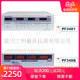 PF3401电参数测量仪 杭州威博三相电参数 现货议价