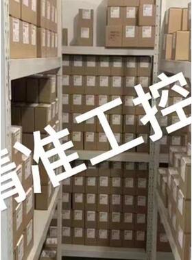 汽车厂用美国DEBRON关门速度仪-OVM1052车门测速仪议价
