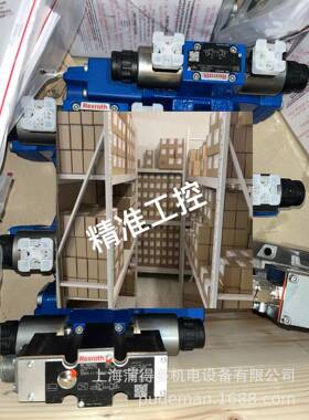 德国力士乐比例阀0811402082 DREBE 6X-1X/75MG24K31A1M议价