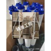 HC8300FKP39Z液压滤芯HC8300FKS39H议价