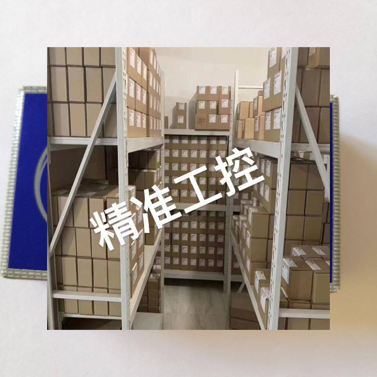 106TKC7001轴承 106TKC7001 NSK轴承议价