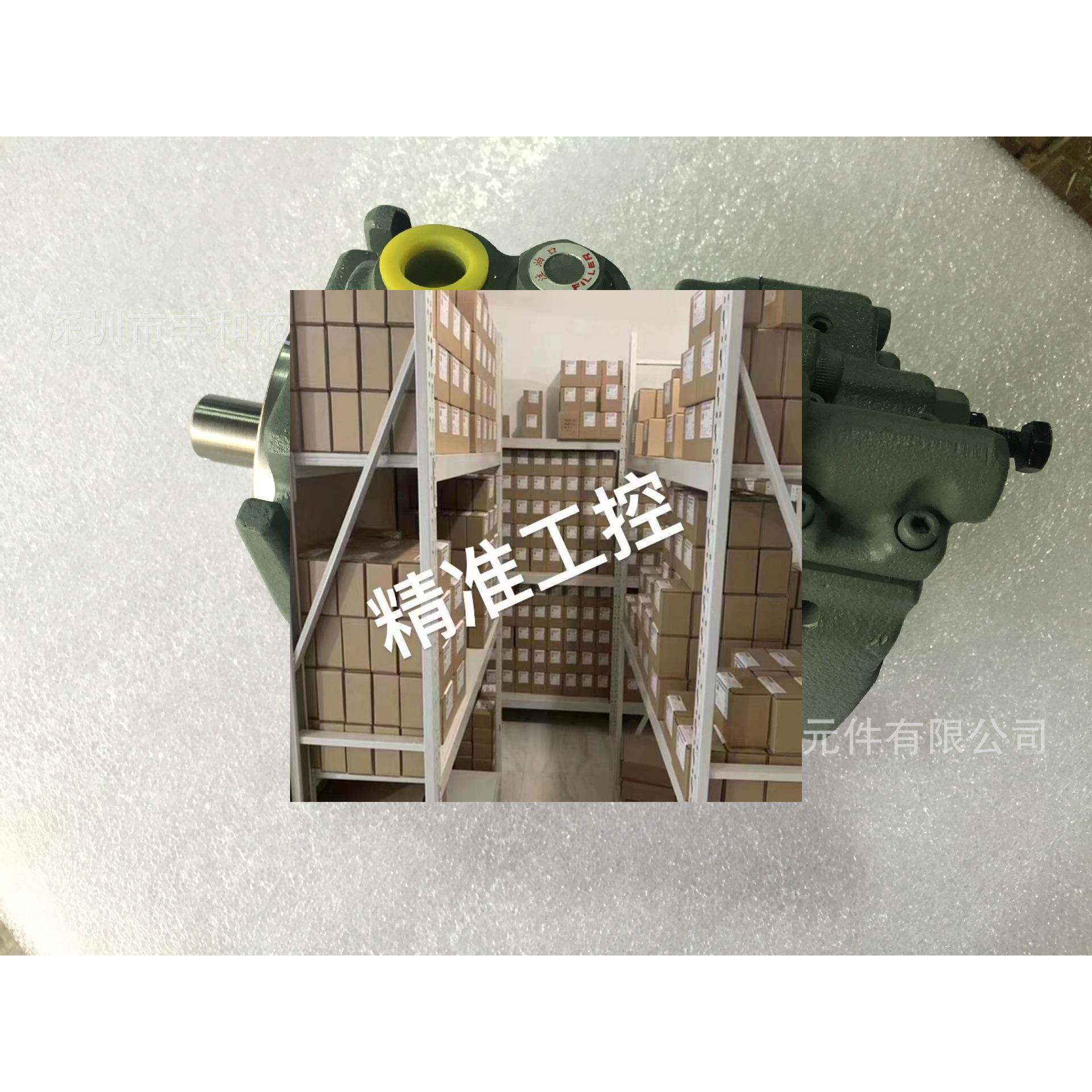 现货供应A3H37-FR01KK-10日本YUKEN油研原装高压液压柱塞泵议价