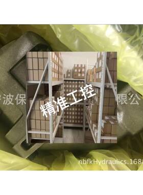 现货F12-060-MF-IV-D-000-0000-PD议价