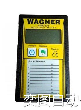 感应式木材水分测试仪MMC220 木材含水率测试仪议价