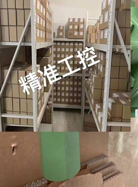 SF 2/5RD-VLFM电动立式单吸离心泵德国STEIMEL D-53773 Hennef议