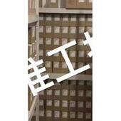 供应德国kroeplin指针式 管壁厚度测量卡规D4R50议价