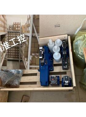 大金溢流阀JRB-G06/T06大金液压阀 DAIKIN大金电磁溢流阀议价