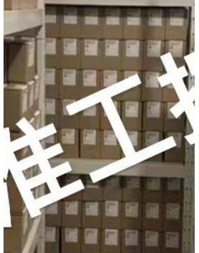 意大利CAREL卡乐 温控探头IR32W00H11. 2-STUFIG/12-24V议价