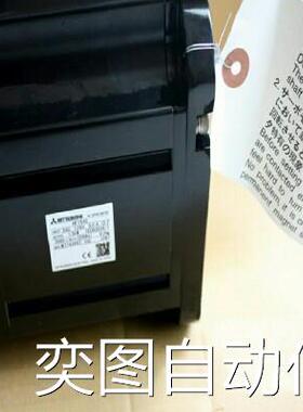 全新三菱M70伺服电机HF104BS/HF154BS/HF204BS/HF354BS/HF453BS议