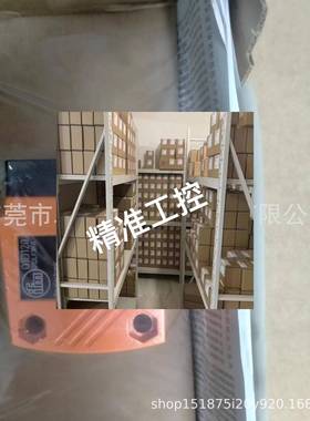 易福门激光传感器 O1D120 O1D102 O1D103 OGD593 OGD596 议价议价