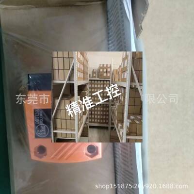 易福门激光传感器 O1D120 O1D102 O1D103 OGD593 OGD596 议价议价