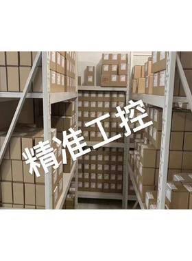 《原厂授权》台湾 顺亮SUENN LIANG SL-40100 30KVA议价