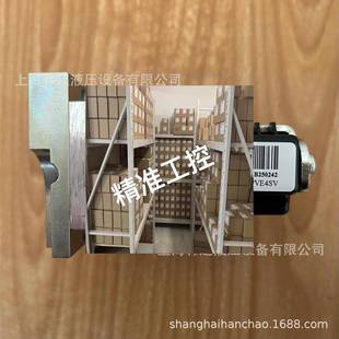 90R130系列丹佛斯液压泵控制阀模块安装 底座液压元 件现货库存正品
