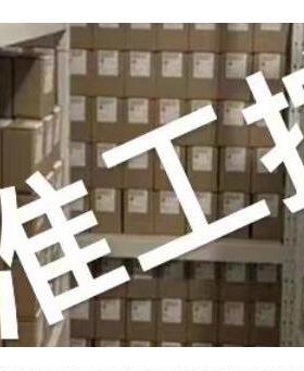 欧洲工业备件 MBS 控制器 全系列CTB 31.35 150/ 5VA Kl.1议价