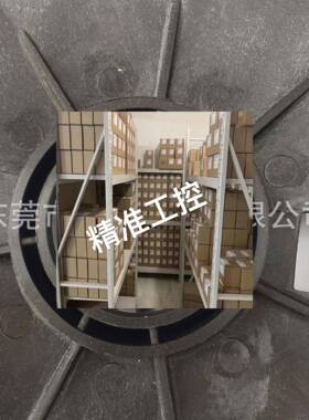 ABB电机M2BAX200MLB2风扇叶现货供应3GBA201420-ADCCN议价