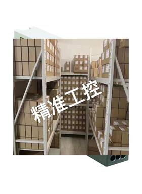 双手控制安全继电器AT-FM-10K ATK-VP6Q ATK-VP6Q5 AATK-VR81Q6议