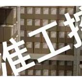 E276L LX268 AF977议 C33922 现货供应空气滤清器滤芯A0010948304