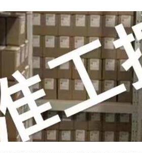 现货供应空气滤清器滤芯A0010948304 C33922 LX268 E276L AF977议