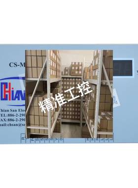 《原厂授权》原装全新 台湾谦胜 CHIAN SAN 质保一年CS-MPC1议价