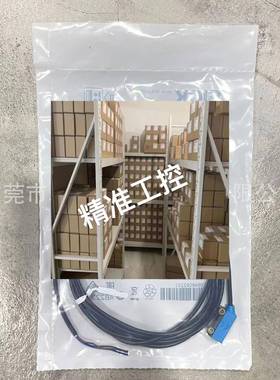 WTB2S-2N1360 西克光电传感器 议价议价