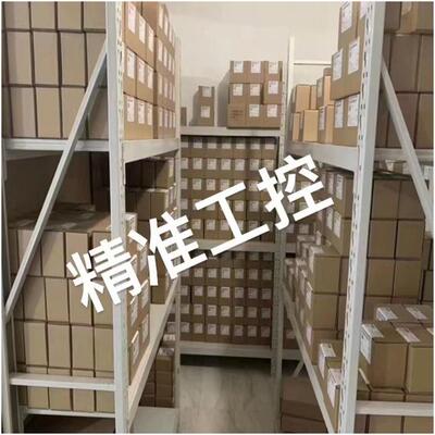 全新正品BrotherHobby GOM 2207.5电机竞赛用四轴动力马达爆发强