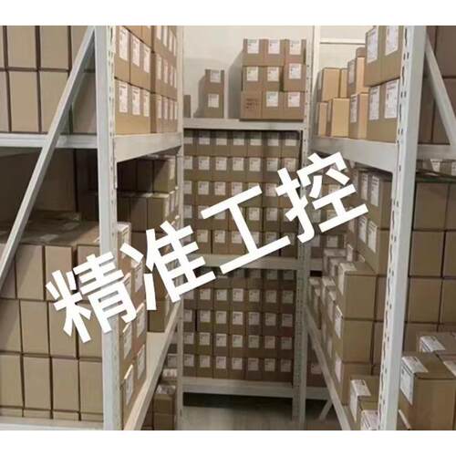 厂家直销日本原装进口yuken变量油泵 销售AR22-FR01C-20柱塞泵议