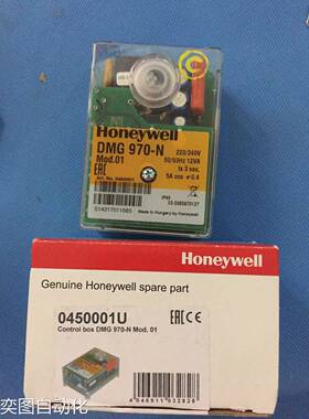 美国Honeywell霍尼韦尔Satronic控制器DMG970Mod.01订货号0450001
