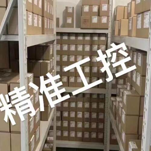 浙江嘉兴 昭和鼓风机 U75-H5HT-R313 涡轮式送风机议价