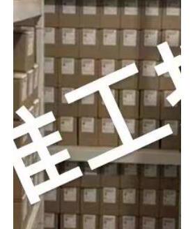 德国HAHN-Gasfedern阻尼器G0819011010328 AU19 AU19 00120N议价