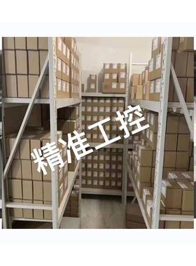 SWAN A-87.110.200 PH电极 瑞士原装议价