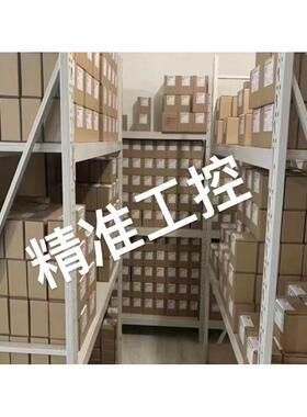 Rexroth力士乐齿轮泵0510225006 AZPF-1X-004RCB20KB全新现货正品