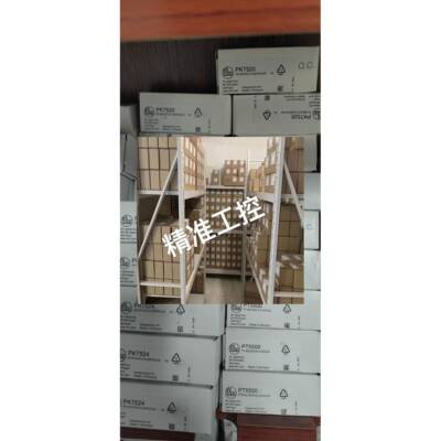 IFM电子压力传感器PK7520 PK7521 PK7522议价