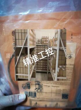 IFM易福门光电传感器 06H701 O6H701议价