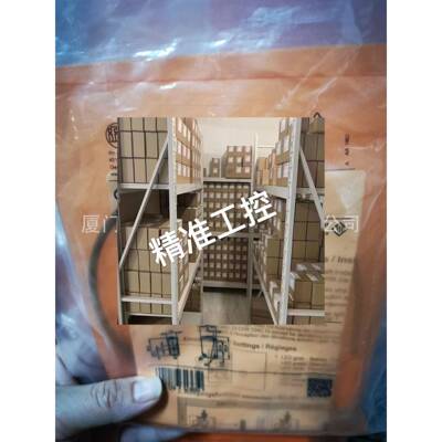 IFM易福门光电传感器 06H701 O6H701议价