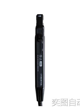 深圳知用 HCP8050 (50A/50MHz) 高频交直流电流探头议价