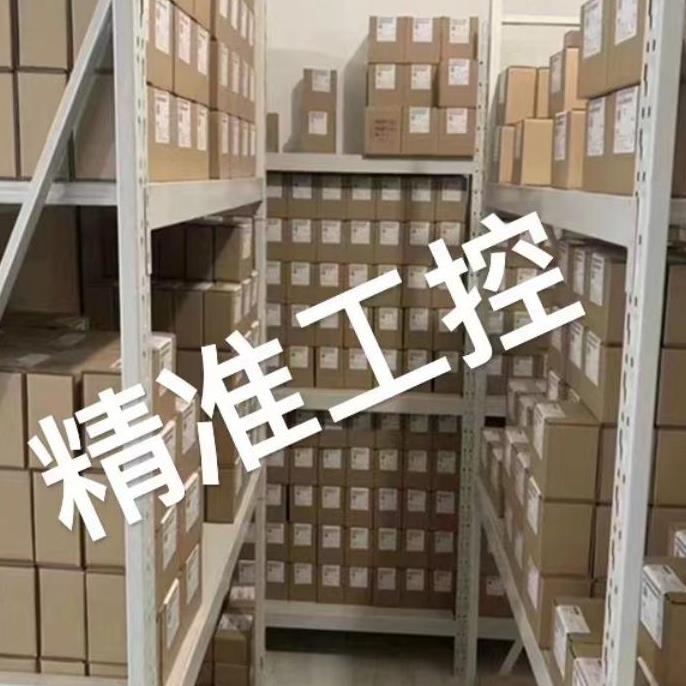 MITUTOYO 游标卡尺 530-123 530-122 530-114 原装现货议价