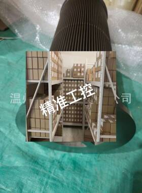 QF1D145EG10H1.0C XU-C线绕过滤器滤芯TXX-C10/16/25/32*100议价