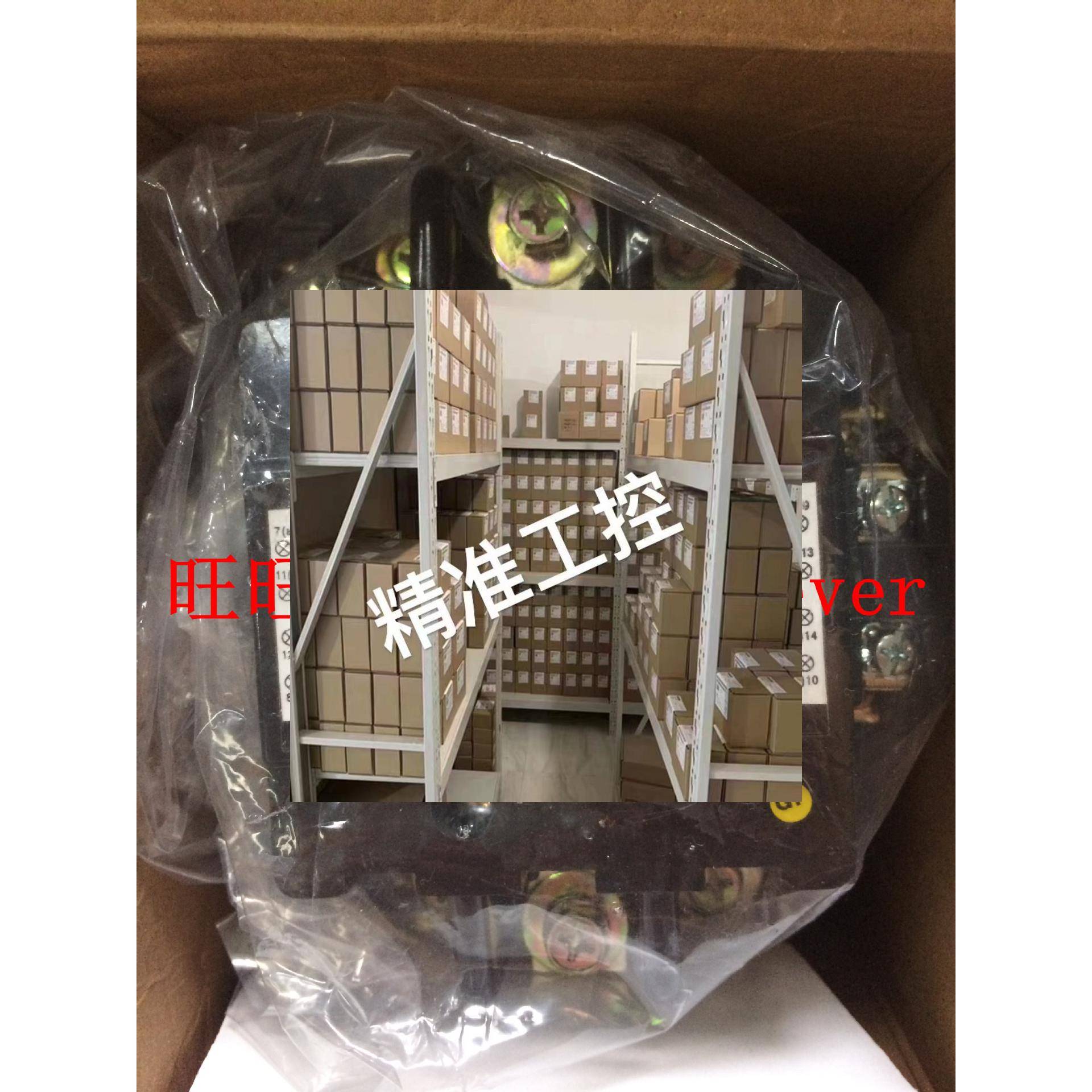 《原厂授权 》原装全新 台湾理研 RAB-A70T 停产 新款 RAB-A75C议