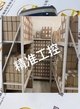 M/D TOTCO 马丁戴克 40122000 10088944-001议价