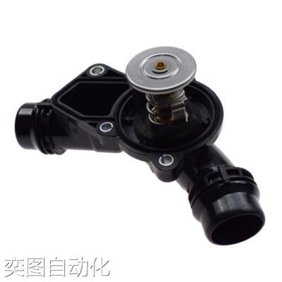 11531436823 11530139877适用于宝马恒温器节温器总成议价