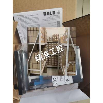 IK8701.12/008 DC110V 0054346 DOLD 多德 急停模块议价