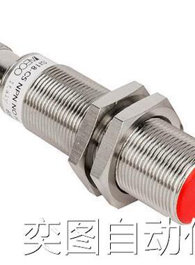 意大利AECO传感器接近开关:tACC000009tSCM-18议价