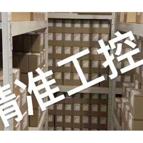 现货SR0127易福门IFM流量传感器的控制显示器SR0127 VS0200/24VDC