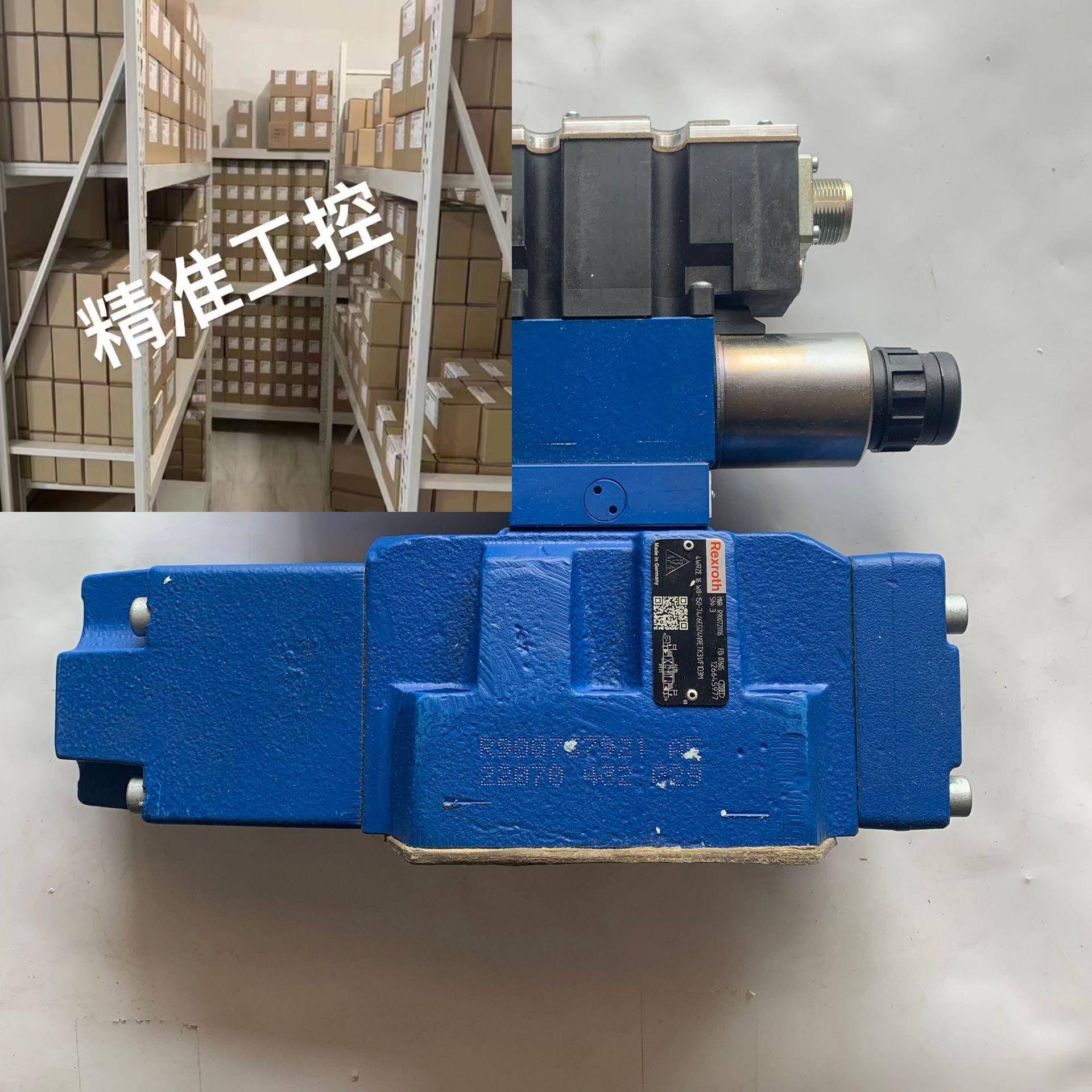 力士乐比例阀R900771426 4WRZE25W6-220-7X/6EG24N9EK31/A1D3M议