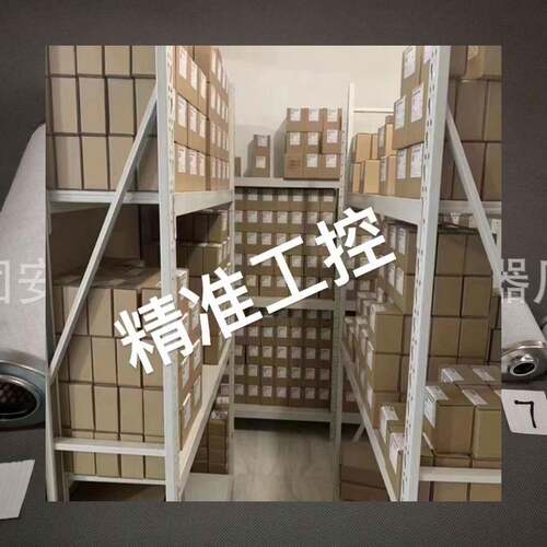 LL050E03V材质滤芯东利供应议价