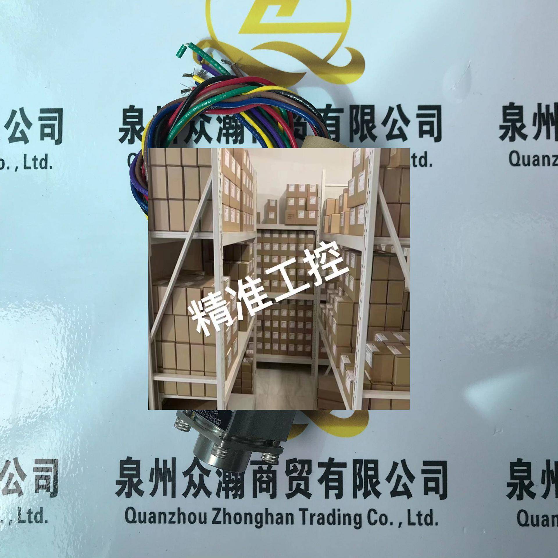 ITT NEO-DYN 压力开关 232P43C6N议价