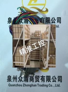 NKS 压力开关 CS31-571-5A05议价