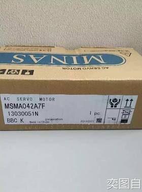 松下 MSMA042A1E MSMA042A7F MSMA042C1A 伺服驱动器全新原装现货